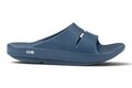 Oofos OOahh slipper