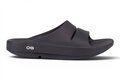 Oofos OOahh slipper