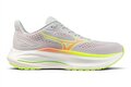 Mizuno Wave Inspire 22