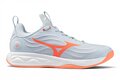 Mizuno Wave Luminous Elite