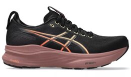 Asics Gel-Kayano 32