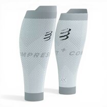 Compressport R2 Oxygen