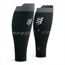 Compressport R2 Oxygen