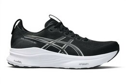 Asics Gel-Kayano 32 Extra Wide