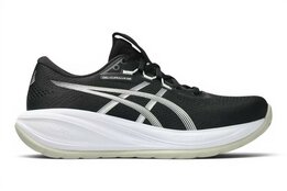 Asics Gel-Cumulus 28 Narrow