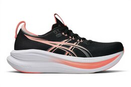 Asics Gel-Nimbus 28
