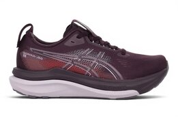 Asics Gel-Kayano 33