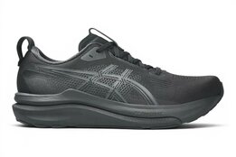 Asics Gel-Kayano 33 Extra Wide