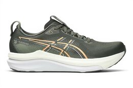 Asics Gel-Kayano 33