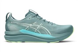 Asics Gel-Kayano 33