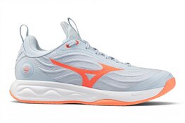 Mizuno Wave Luminous Elite