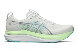 Asics Gel-Kayano 33